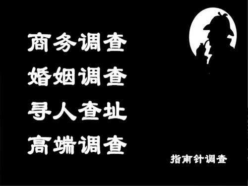 大田侦探可以帮助解决怀疑有婚外情的问题吗